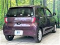 2017 Daihatsu Mira Es