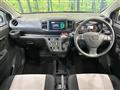 2018 Daihatsu Mira Es