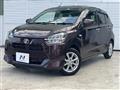 2019 Daihatsu Mira Es