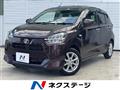 2019 Daihatsu Mira Es