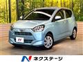 2021 Daihatsu Mira Es