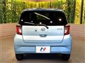2021 Daihatsu Mira Es