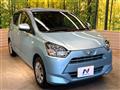 2021 Daihatsu Mira Es
