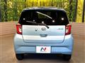2021 Daihatsu Mira Es