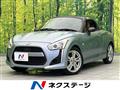 2014 Daihatsu Copen