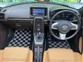 2014 Daihatsu Copen