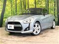 2014 Daihatsu Copen