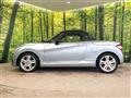 2014 Daihatsu Copen