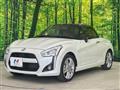 2015 Daihatsu Copen