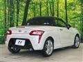 2015 Daihatsu Copen