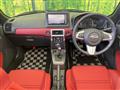 2016 Daihatsu Copen