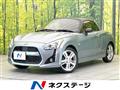 2020 Daihatsu Copen