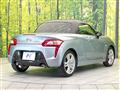 2020 Daihatsu Copen