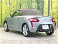 2020 Daihatsu Copen