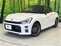 2021 Daihatsu Copen