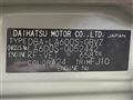 2014 Daihatsu Tanto