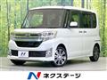 2014 Daihatsu Tanto