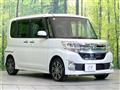 2014 Daihatsu Tanto