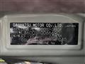 2014 Daihatsu Tanto