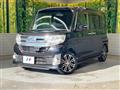 2015 Daihatsu Tanto