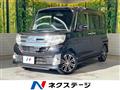 2015 Daihatsu Tanto