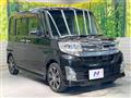 2015 Daihatsu Tanto