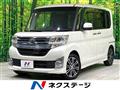 2015 Daihatsu Tanto