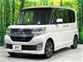 2015 Daihatsu Tanto