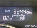 2015 Daihatsu Tanto