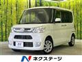 2015 Daihatsu Tanto