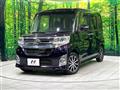2015 Daihatsu Tanto