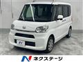 2015 Daihatsu Tanto