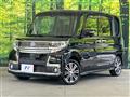 2016 Daihatsu Tanto