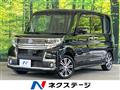 2016 Daihatsu Tanto