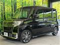 2016 Daihatsu Tanto