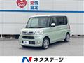 2016 Daihatsu Tanto