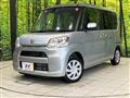 2016 Daihatsu Tanto