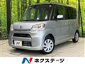 2016 Daihatsu Tanto