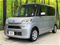 2016 Daihatsu Tanto