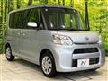 2016 Daihatsu Tanto