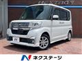2016 Daihatsu Tanto