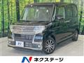 2017 Daihatsu Tanto