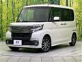 2017 Daihatsu Tanto