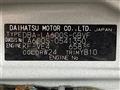 2017 Daihatsu Tanto