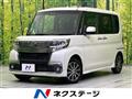 2017 Daihatsu Tanto