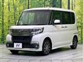 2017 Daihatsu Tanto