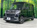 2017 Daihatsu Tanto