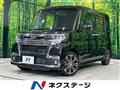 2017 Daihatsu Tanto