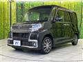 2017 Daihatsu Tanto