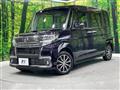 2017 Daihatsu Tanto